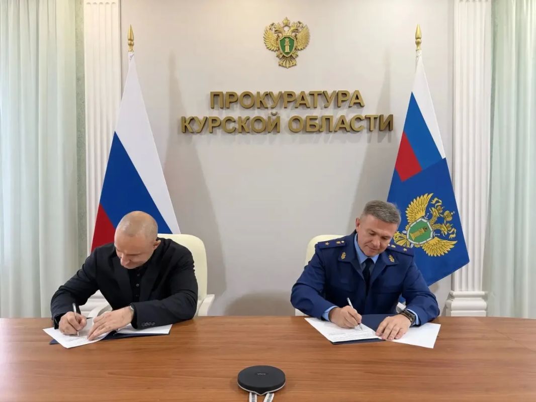 Прокурор Курской области и Уполномоченный по правам участников СВО и членов их семей заключили соглашение о сотрудничестве