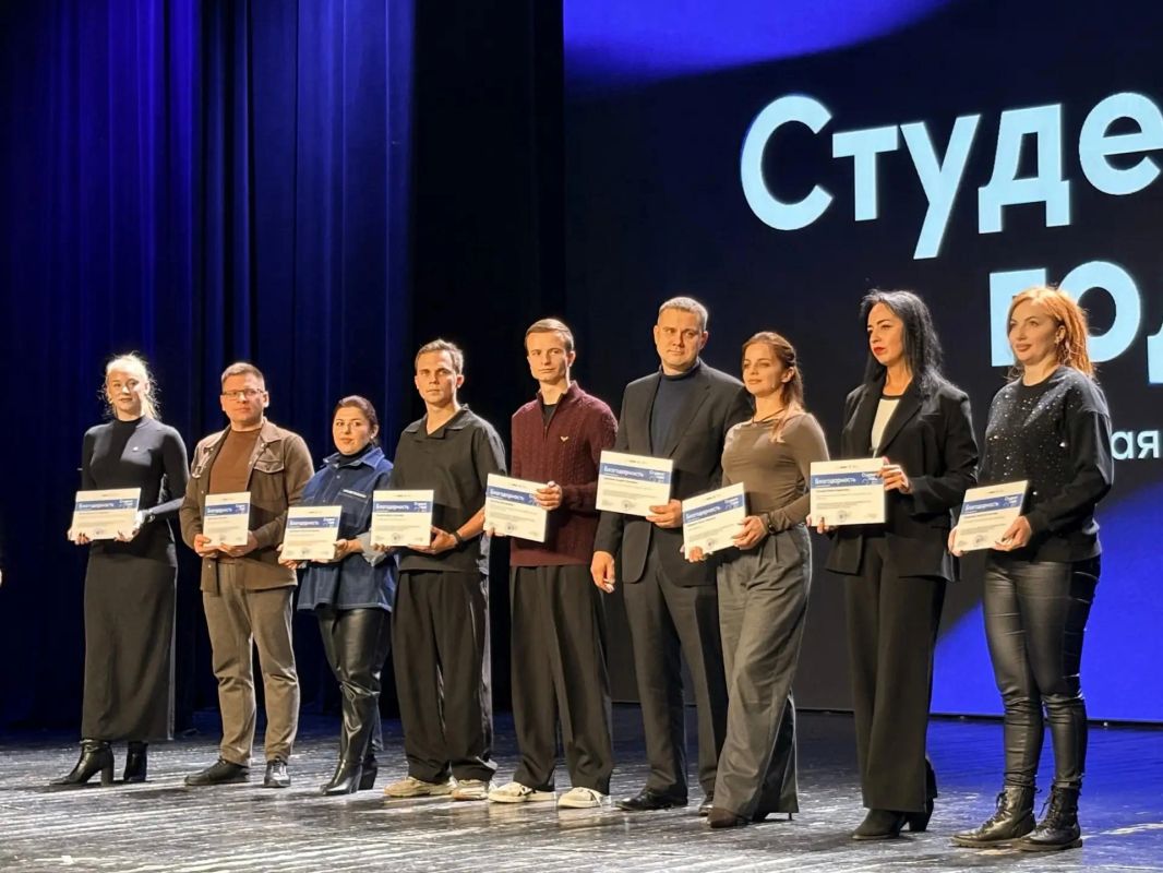 В областном Дворце молодежи наградили победителей премии «Студент года» В региональном этапе конкурса приняли участие 175 человек из 16 образовательных организаций В областном Дворце молодежи наградили победителей премии «Студент года» В региональном этапе конкурса приняли участие 175 человек из 16 образовательных организаций
