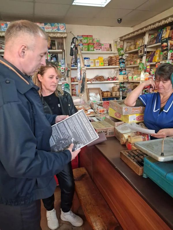 В рамках реализации профилактических мероприятий по антитеррору, должностными лицами Администрации Конышевского района совместно с сотрудниками Конышевского отдела полиции МО МВД России по Курской области «Фатежский», ... В рамках реализации профилактических мероприятий по антитеррору, должностными лицами Администрации Конышевского района совместно с сотрудниками Конышевского отдела полиции МО МВД России по Курской области «Фатежский», ...