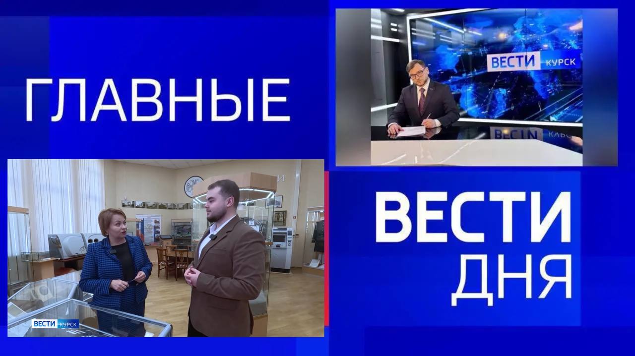 11111Главные новости 28 октября: