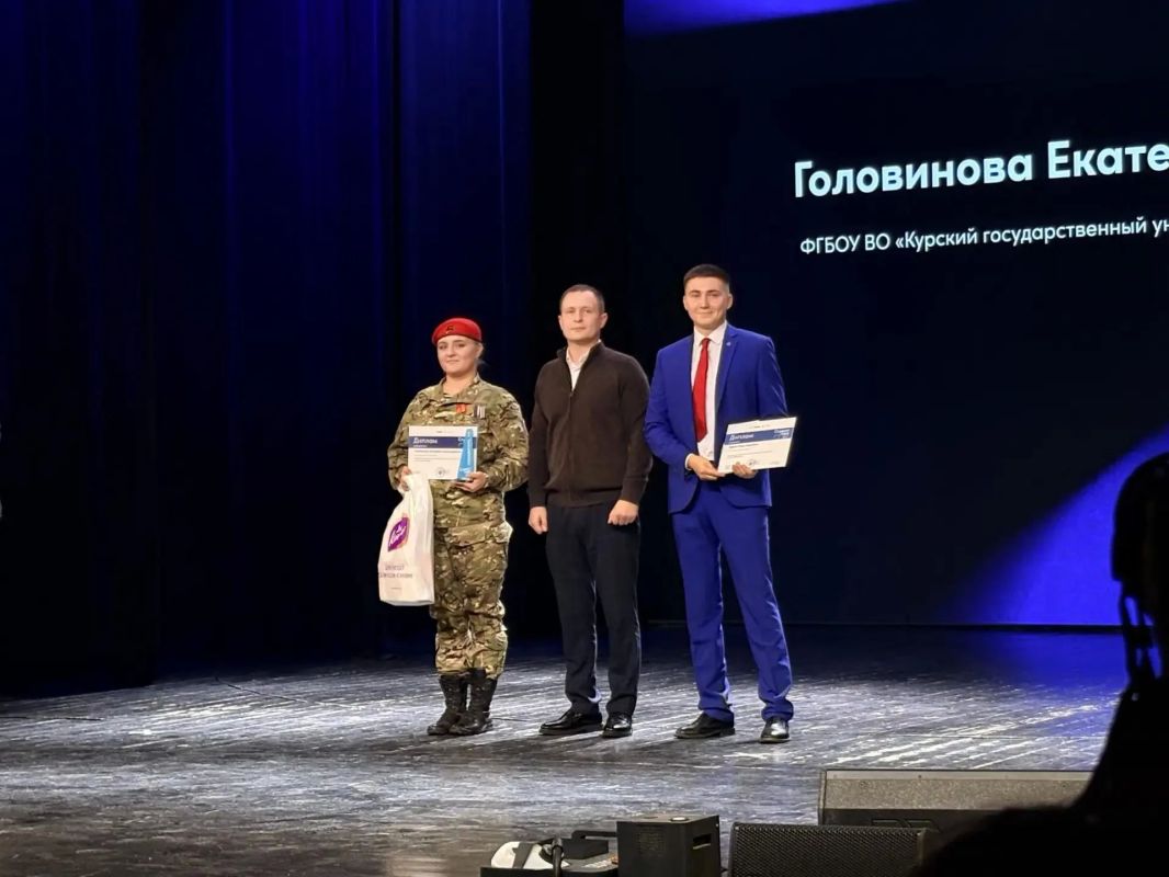 В областном Дворце молодежи наградили победителей премии «Студент года» В региональном этапе конкурса приняли участие 175 человек из 16 образовательных организаций В областном Дворце молодежи наградили победителей премии «Студент года» В региональном этапе конкурса приняли участие 175 человек из 16 образовательных организаций