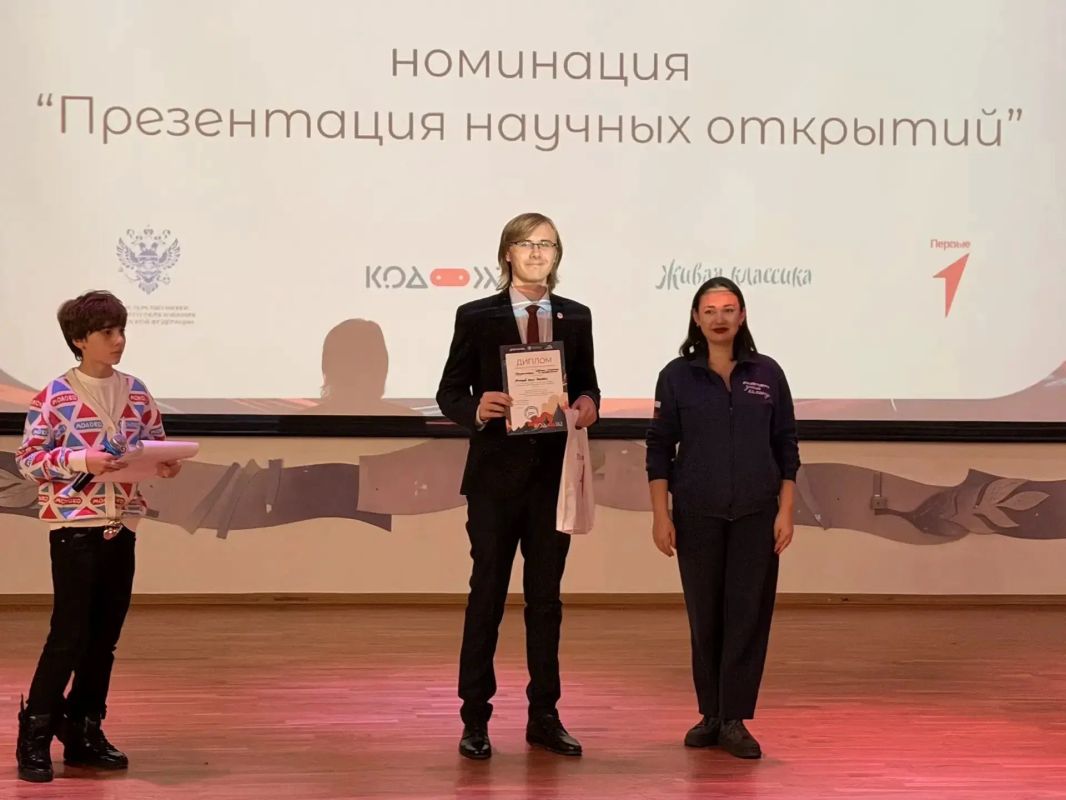 В Курском «Кванториуме» представили новый историко-образовательный проект В Курском «Кванториуме» представили новый историко-образовательный проект