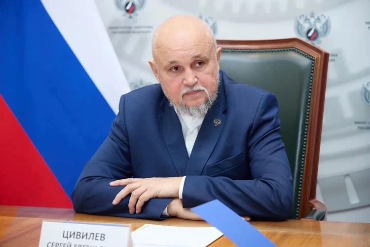 Сергей Цивилев и Александр Хинштейн обсудили актуальные вопросы функционирования ТЭК региона Сергей Цивилев и Александр Хинштейн обсудили актуальные вопросы функционирования ТЭК региона