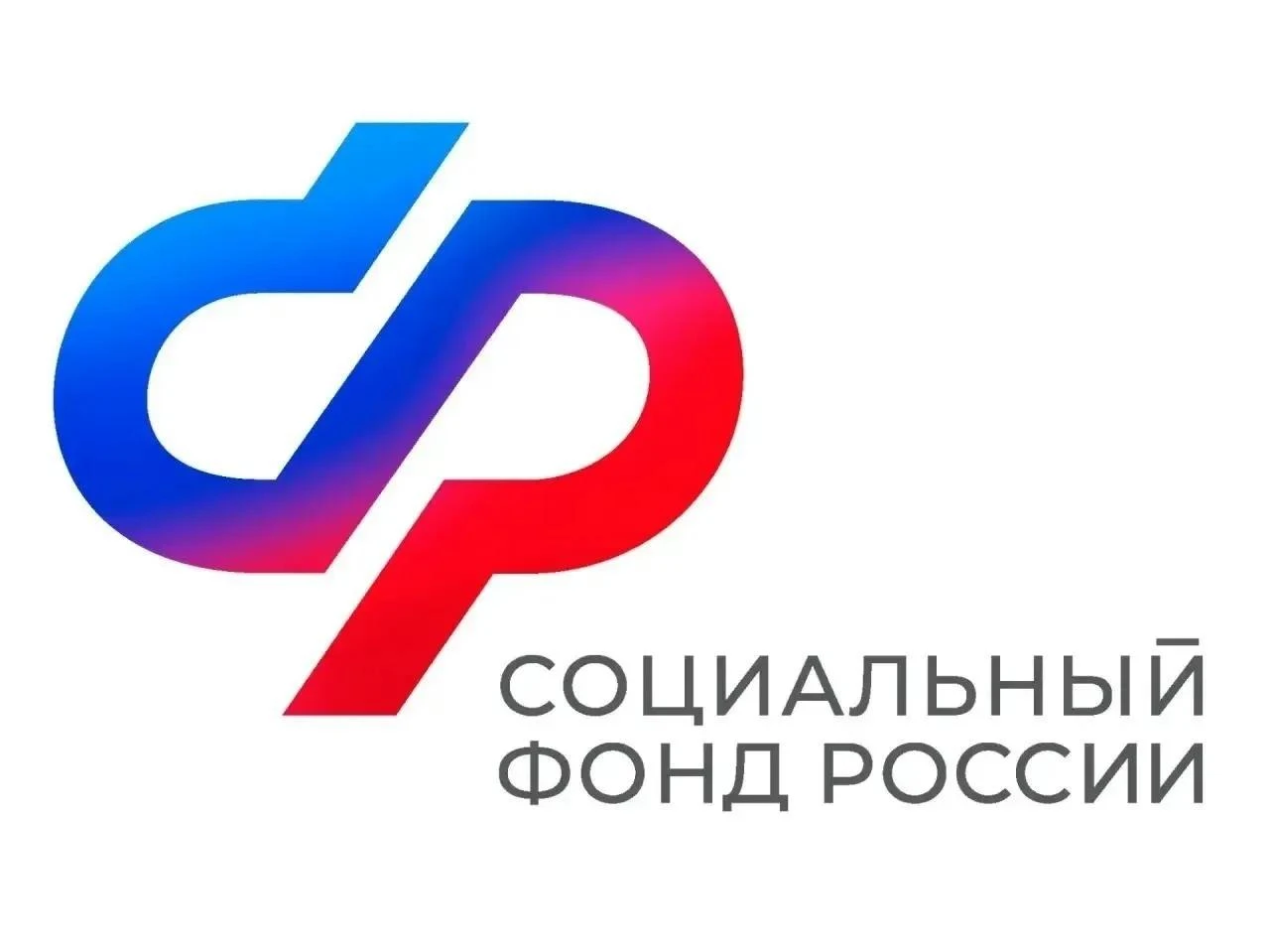 ноябре пенсии и пособия выплатят по графику без изменений