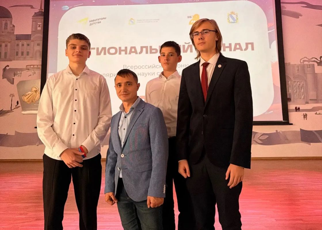 В Курском «Кванториуме» представили новый историко-образовательный проект В Курском «Кванториуме» представили новый историко-образовательный проект
