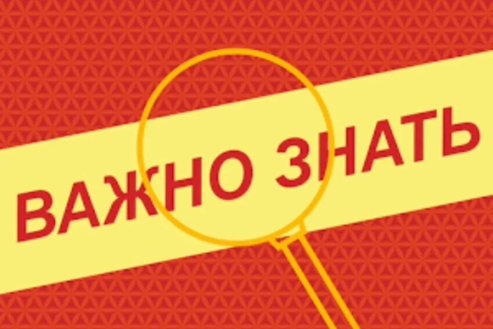 На территории обслуживания Курского ЛО МВД России на транспорте набирает обороты операция «Доза 2026» Её задача — не просто выявить и наказать нарушителей, а системно перекрыть каналы поставки наркотиков и стабилизировать...