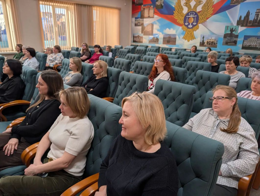 30 октября 2026 года в УФК по Курской области состоялась лекция Российского общества «Знание». 30 октября 2026 года в УФК по Курской области состоялась лекция Российского общества «Знание».