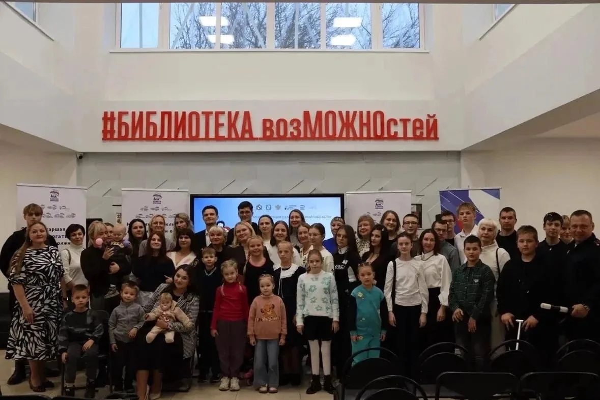 В Курске обсудили вопросы многодетных семей