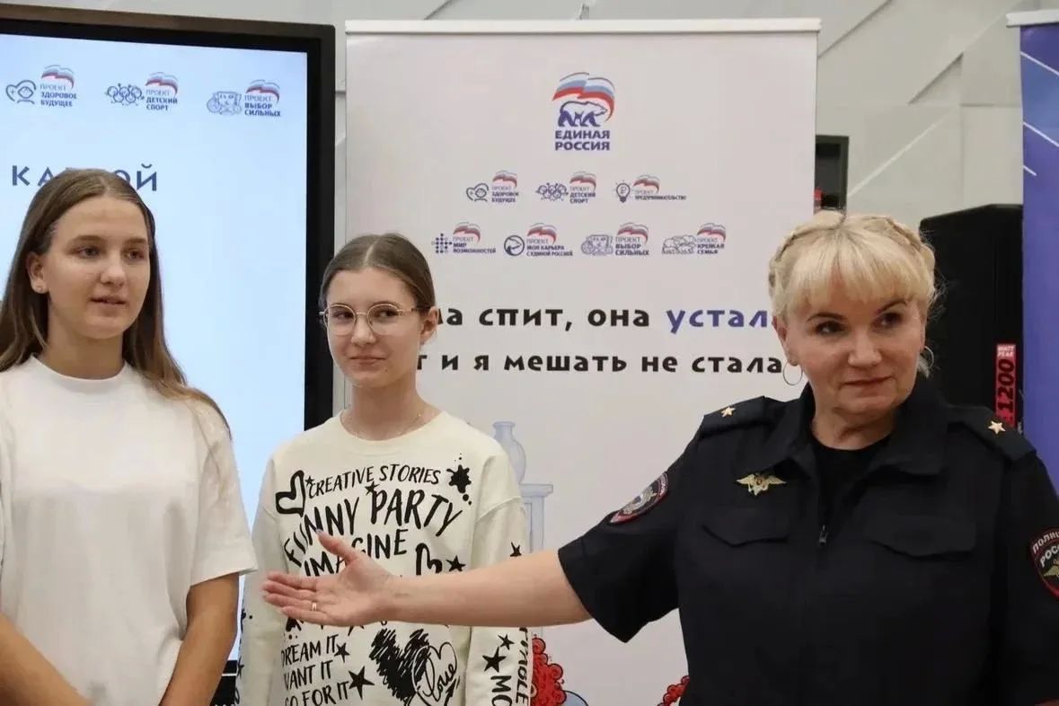 В Курске обсудили вопросы многодетных семей В Курске обсудили вопросы многодетных семей