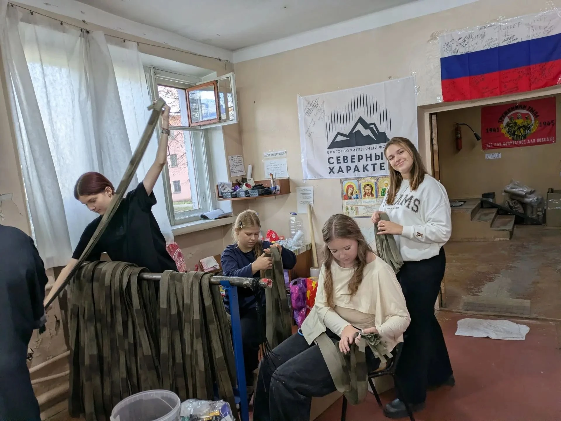 Волонтеры лицея №5: когда молодость и ответственность идут рука об руку