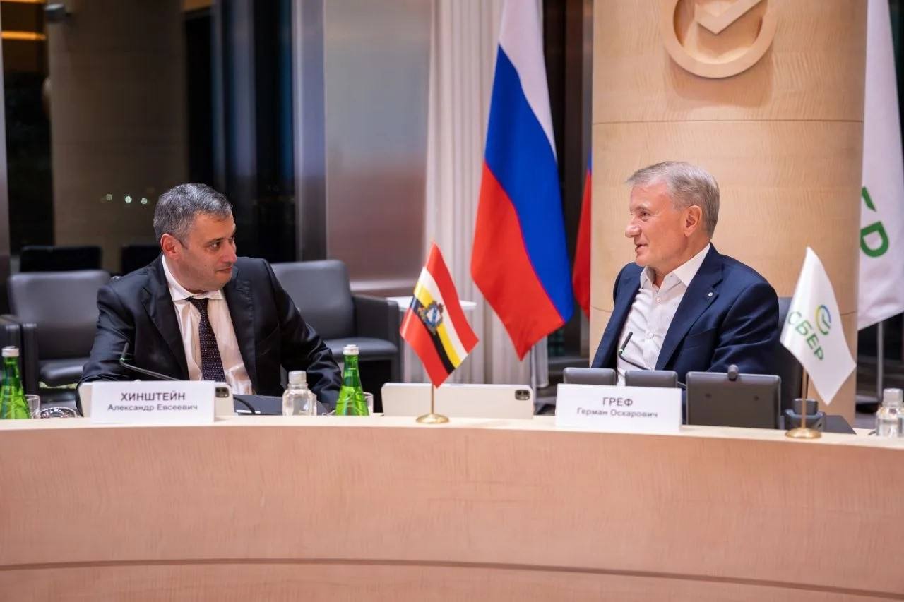 Александр Хинштейн: Сбер поможет со строительством набережной на реке Тускарь в Курске в рамках подготовки к 1000-летию города