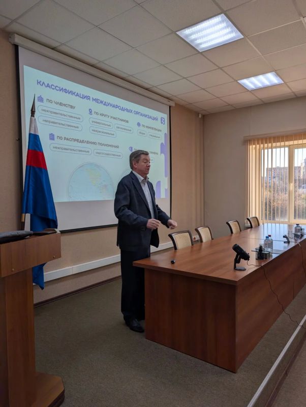30 октября 2026 года в УФК по Курской области состоялась лекция Российского общества «Знание». 30 октября 2026 года в УФК по Курской области состоялась лекция Российского общества «Знание».