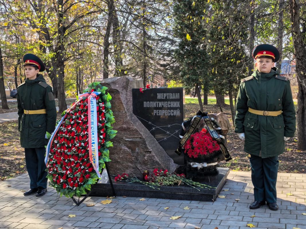 В парке Героев Гражданской войны прошло мероприятие, посвященное Дню памяти жертв политических репрессий В парке Героев Гражданской войны прошло мероприятие, посвященное Дню памяти жертв политических репрессий