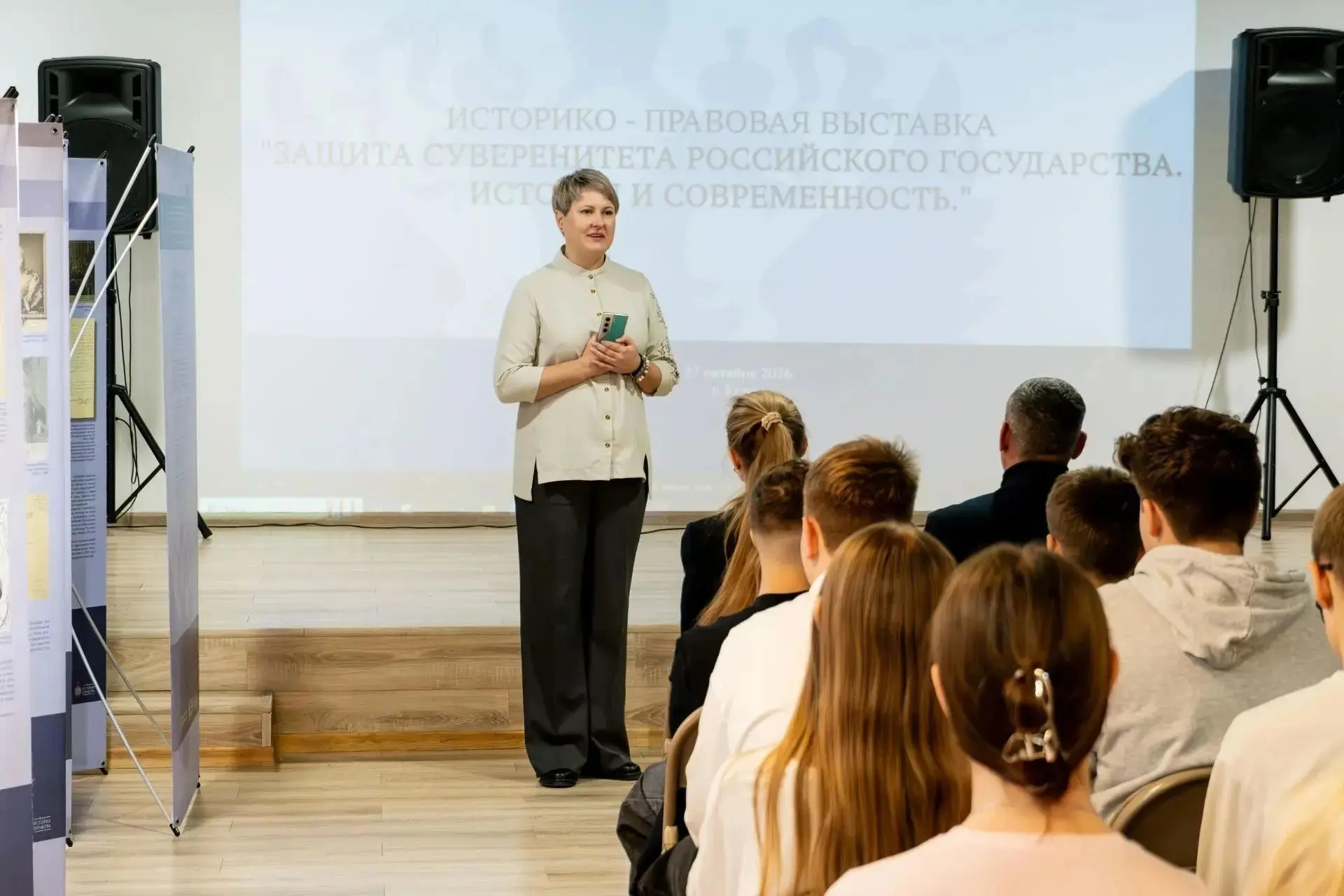 Куряне могут посетить в «Веранде» выставку о защите суверенитета России