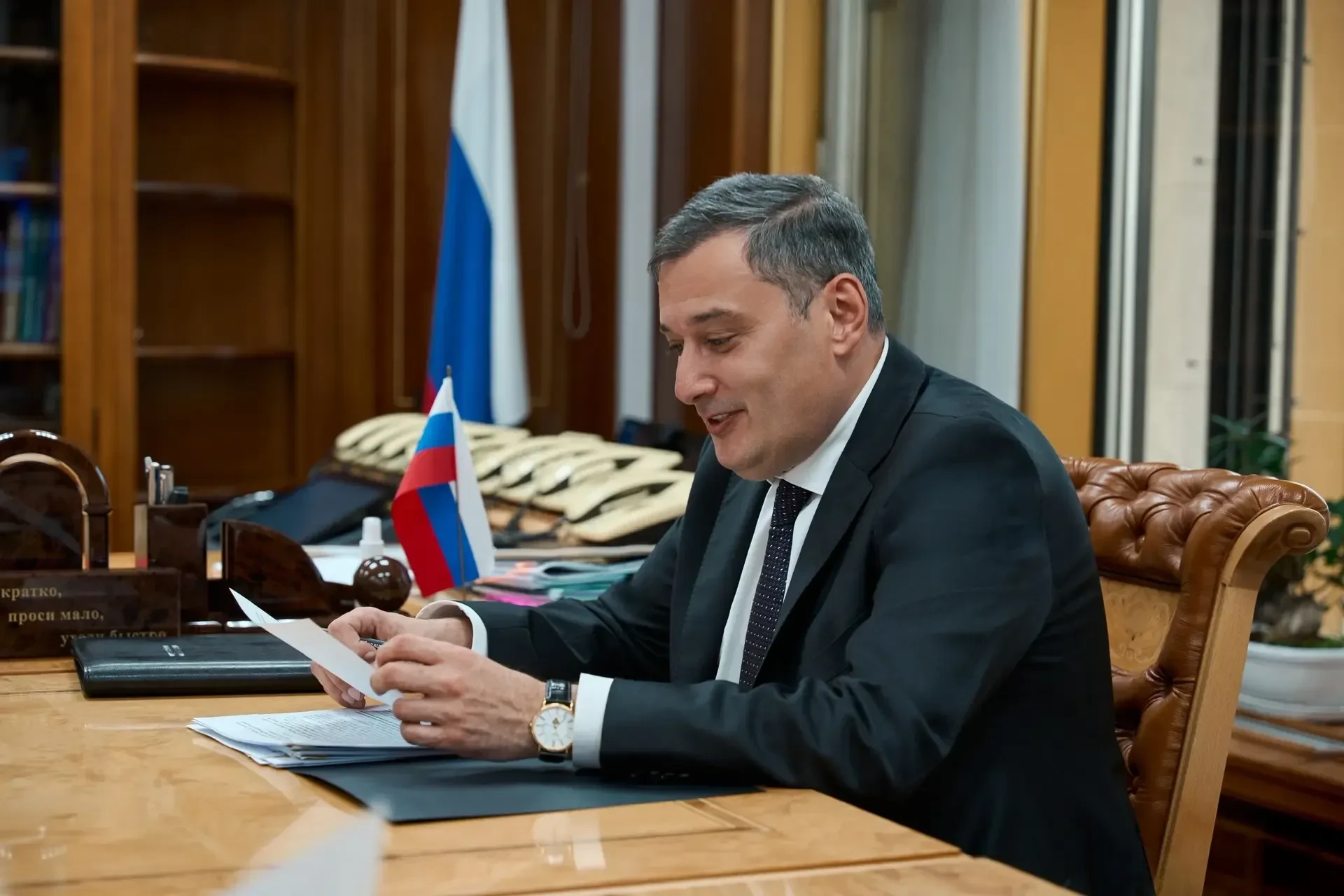 Александр Хинштейн встретился с вице-премьером Маратом Хуснуллиным