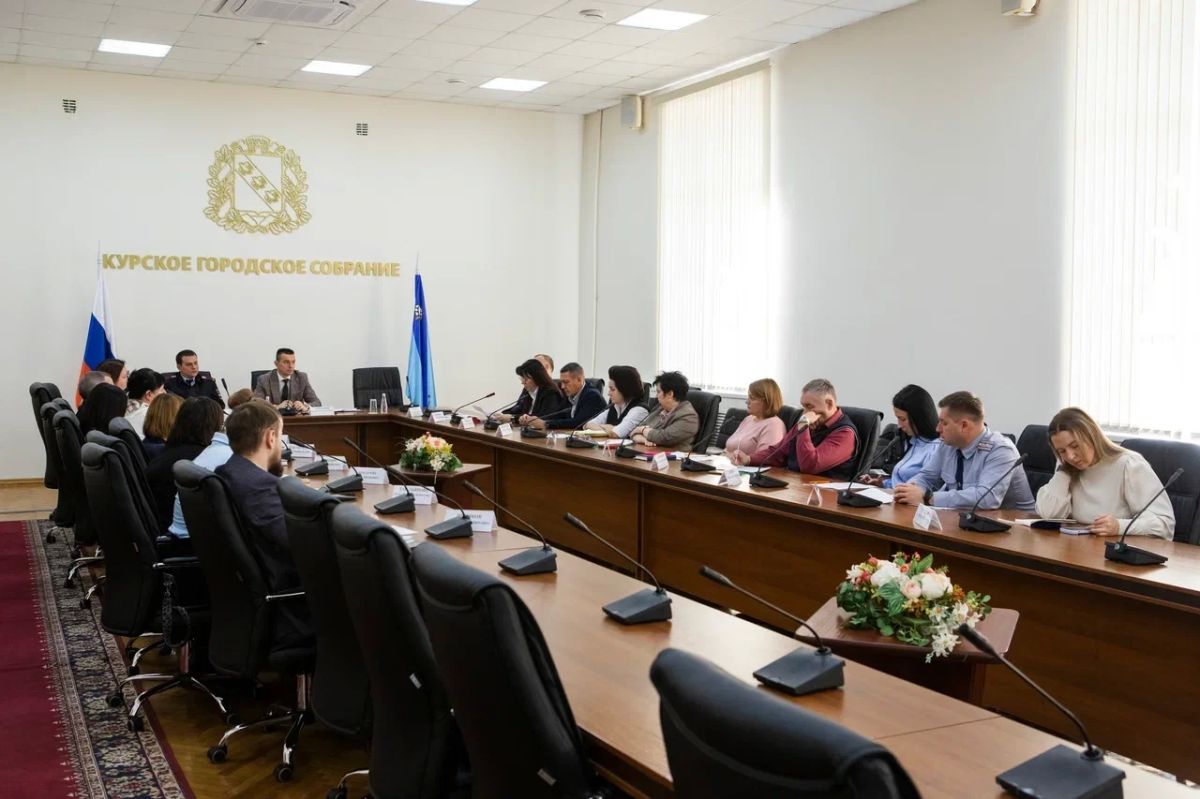 В Курске подвели итоги акции по выявлению детей, нуждающихся в защите государства В Курске подвели итоги акции по выявлению детей, нуждающихся в защите государства