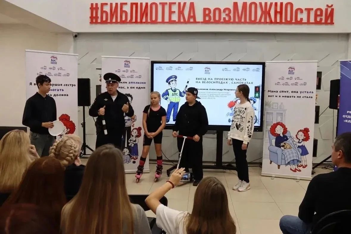 В Курске обсудили вопросы многодетных семей В Курске обсудили вопросы многодетных семей