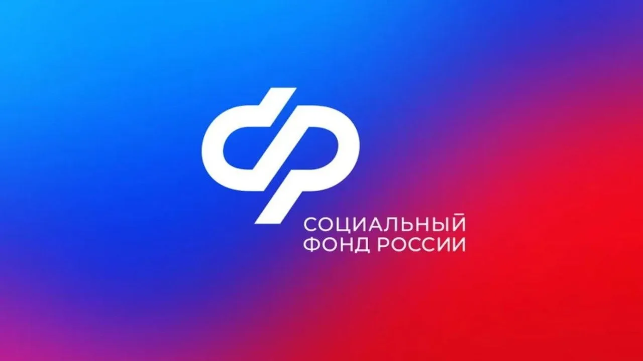 Раньше срока будет выплачено пособие по уходу за ребенком до 1,5 лет трудоустроенным родителям