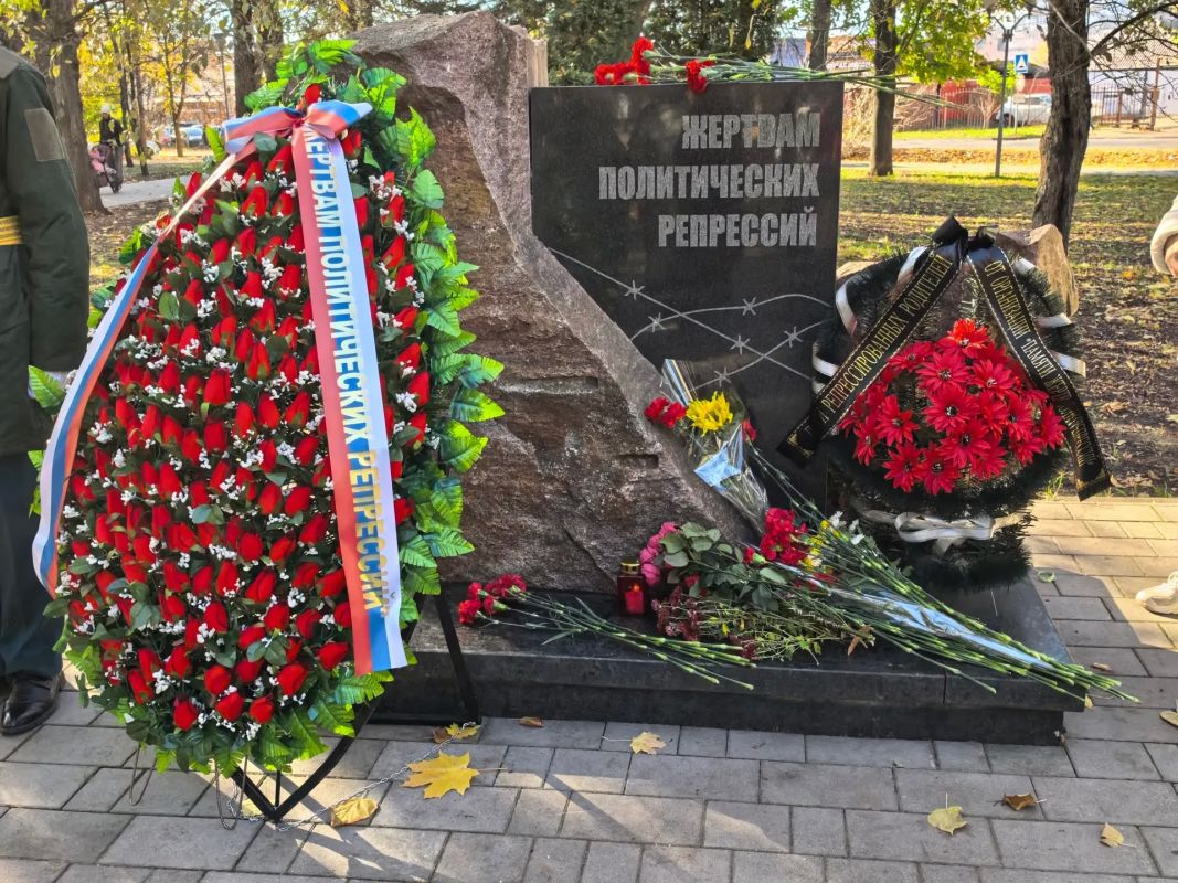 В парке Героев Гражданской войны прошло мероприятие, посвященное Дню памяти жертв политических репрессий В парке Героев Гражданской войны прошло мероприятие, посвященное Дню памяти жертв политических репрессий