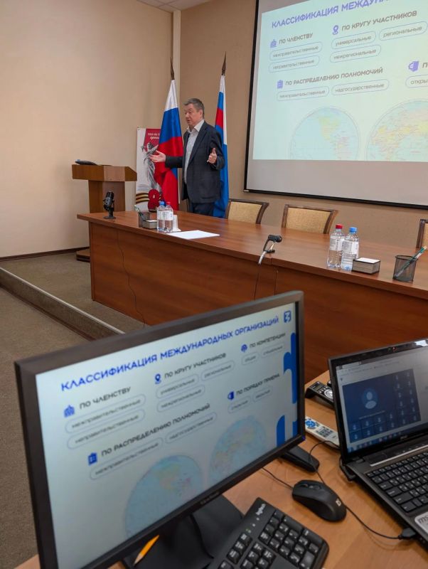 30 октября 2026 года в УФК по Курской области состоялась лекция Российского общества «Знание». 30 октября 2026 года в УФК по Курской области состоялась лекция Российского общества «Знание».