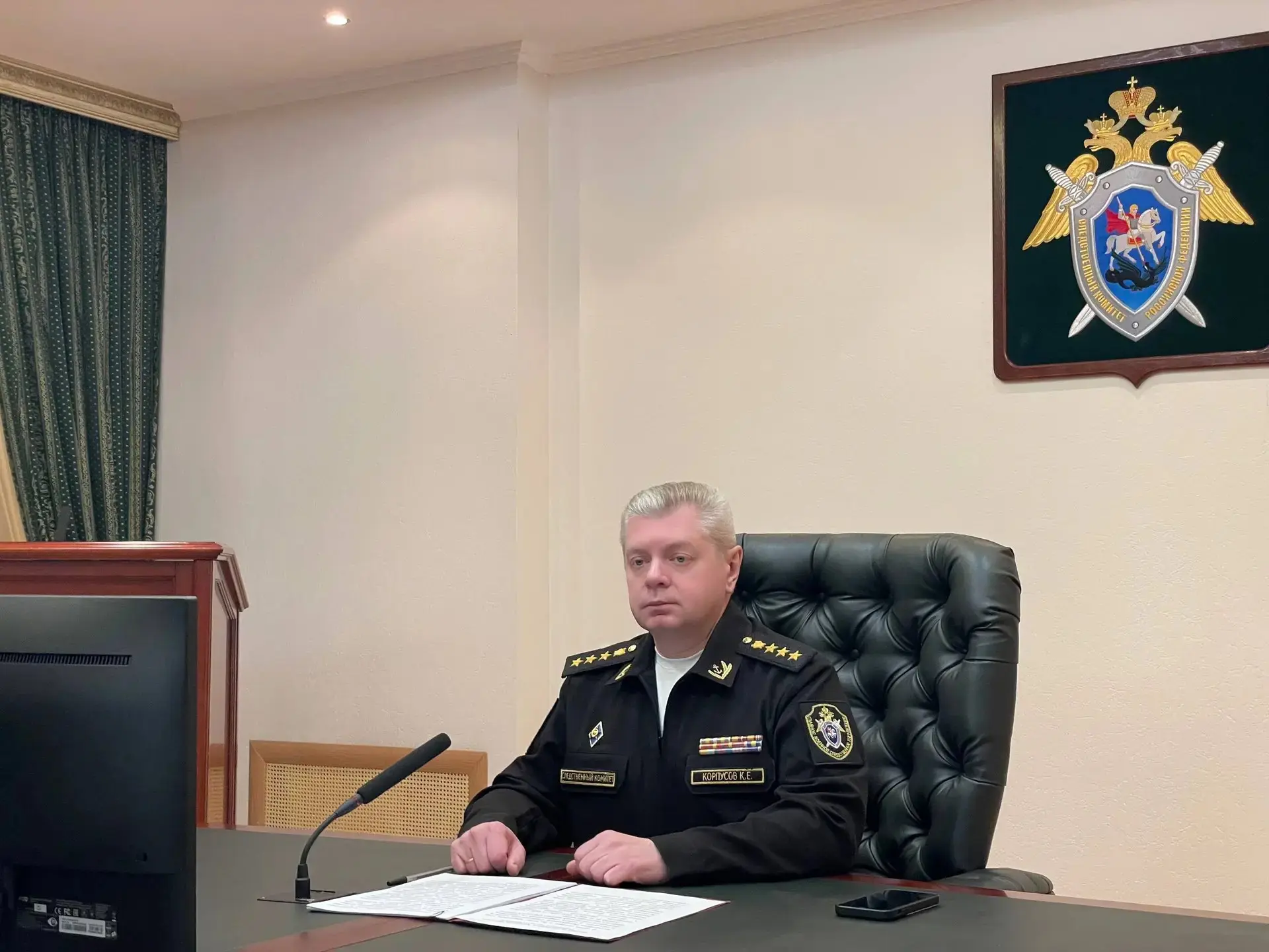 ГВСУ СК России рассмотрены вопросы, касающиеся обращений родственников военнослужащих и совершенствования межведомственного взаимодействия