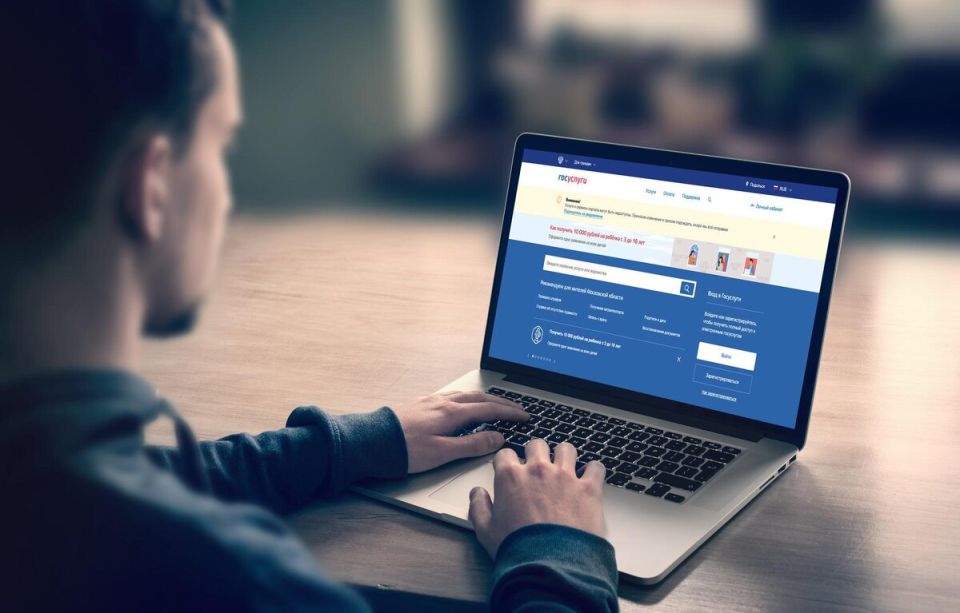 Как быстро узнать об открытых банковских счетах на свое имя: инструкция от экспертов