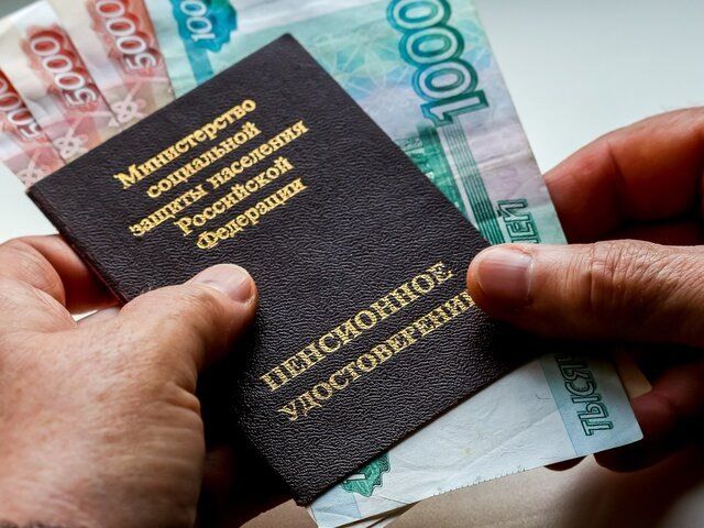 Почему ноябрь — идеальное время для проверки пенсионных накоплений?