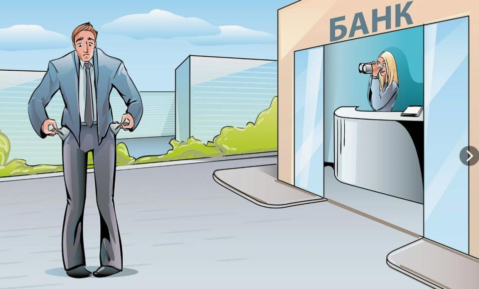 Банки в России отказывают в реструктуризации: кризис долга усугубляется