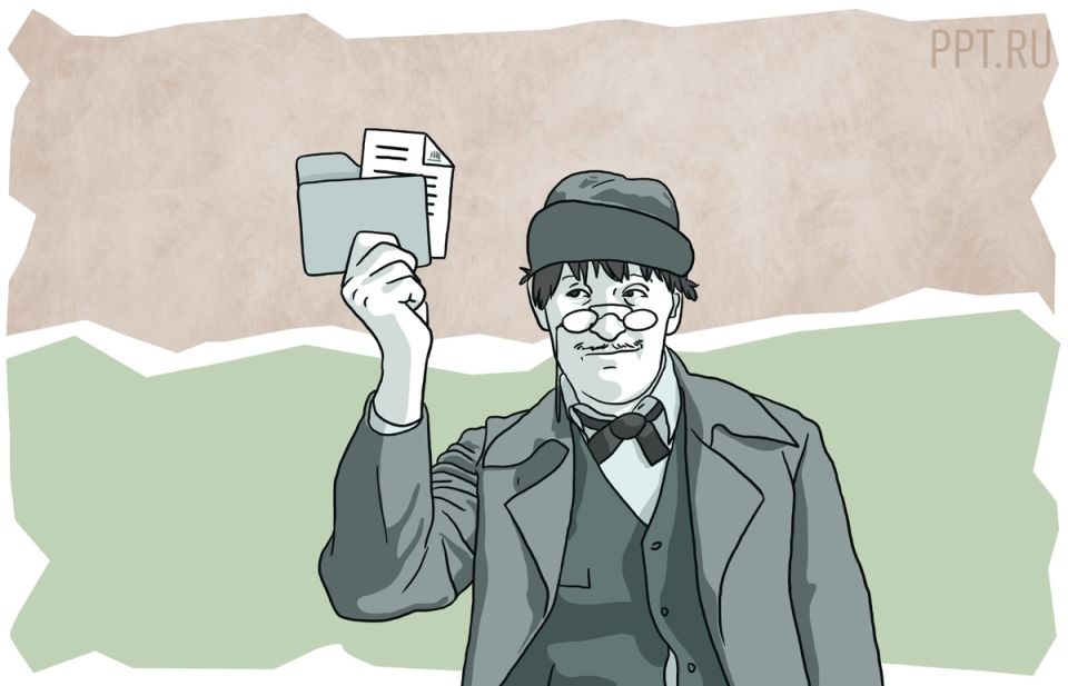 ������� ���������� ������������: ��� ����� �������� ���� �����?