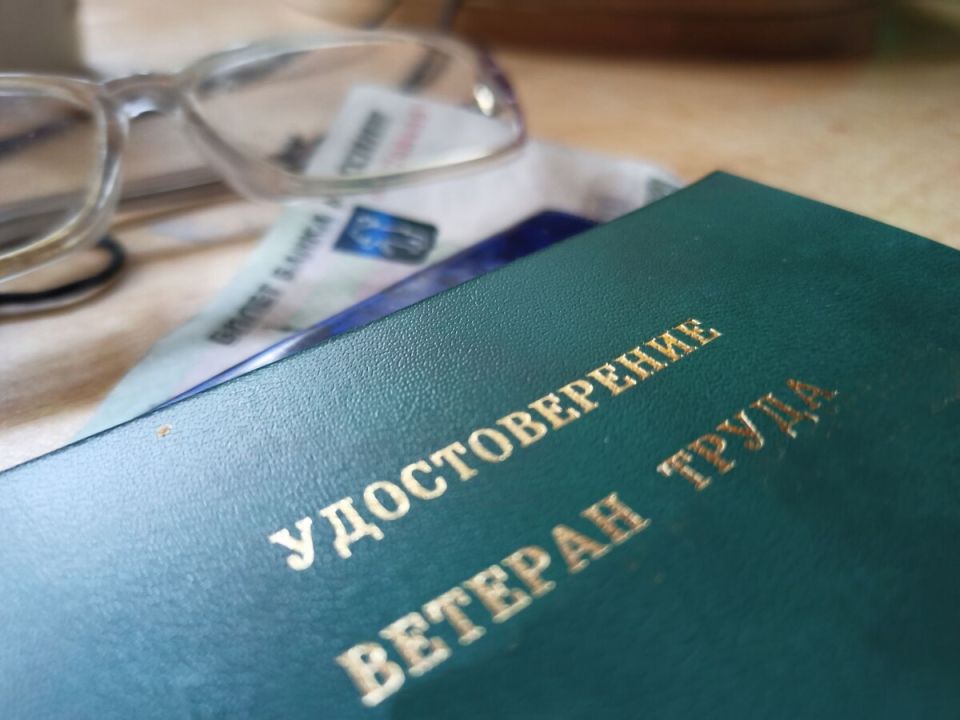 Пенсионеры на горизонте новых возможностей: Законодательные изменения для ветеранов труда