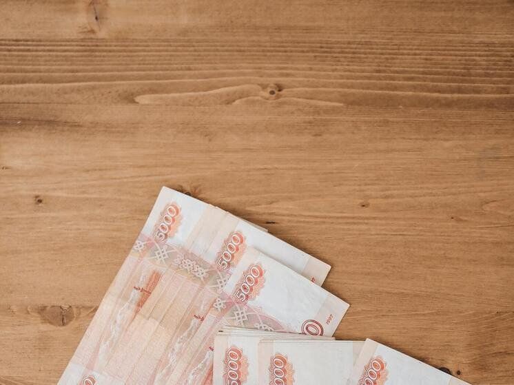 ������������� ������� � ������ � 2026 ����: ��� ����� �����