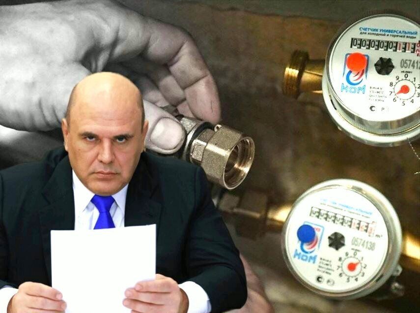 Что нового в правилах поверки счетчиков: важные изменения 2026 года