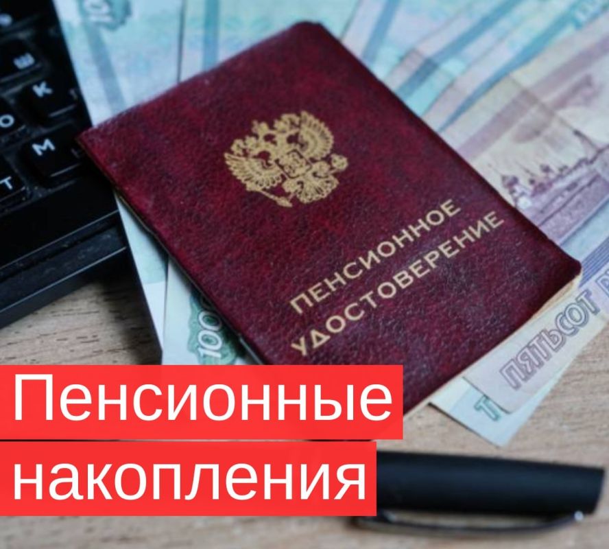 ��� ������, ��� ��������� ���� ���������� ����������: ������� ���� � �������