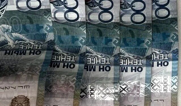 Пенсионные изменения в Казахстане: что нового для граждан в 2026 году?