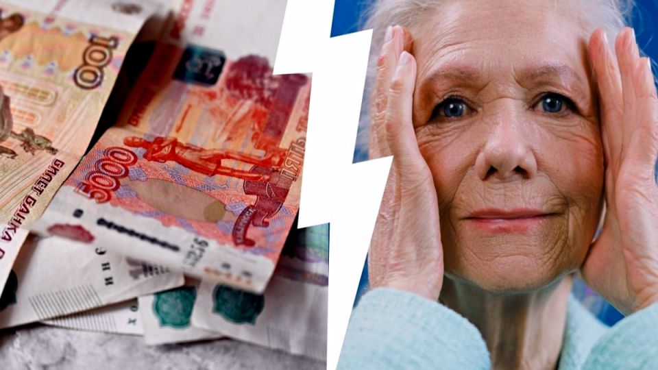 Как лишние годы стажа могут обернуться уменьшением пенсии: важные нюансы