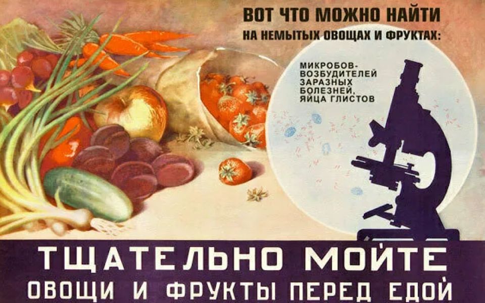 ��� ���������� �� ��������� � ������� ������: ������ ���������