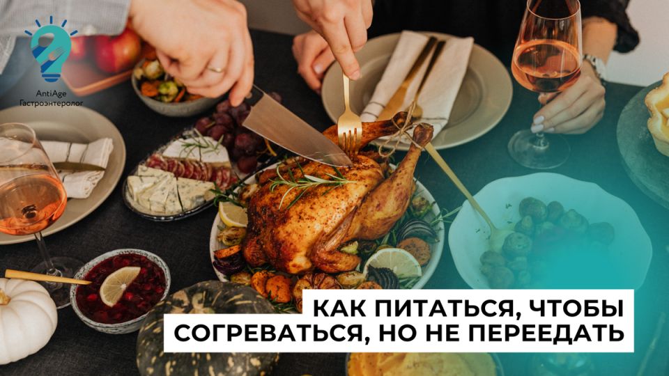 ������ ����� ������� �����: ������� ������ � ������ �����������