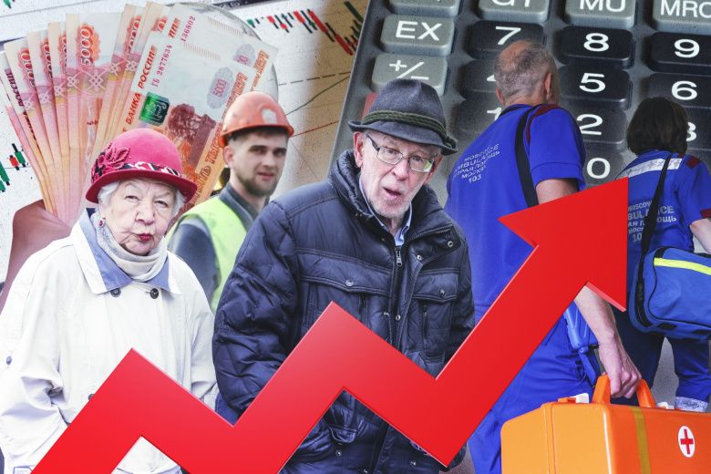 Увеличение будущей пенсии: как действовать уже сегодня