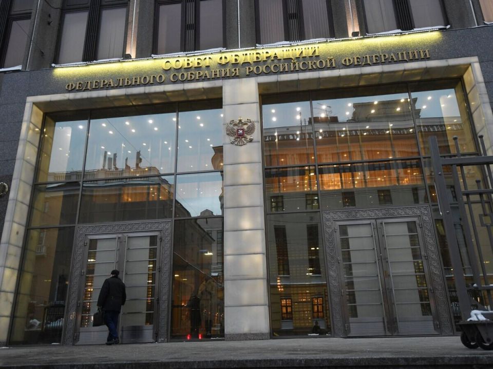 Совет Федерации принял решение об отмене ежегодных деклараций чиновников