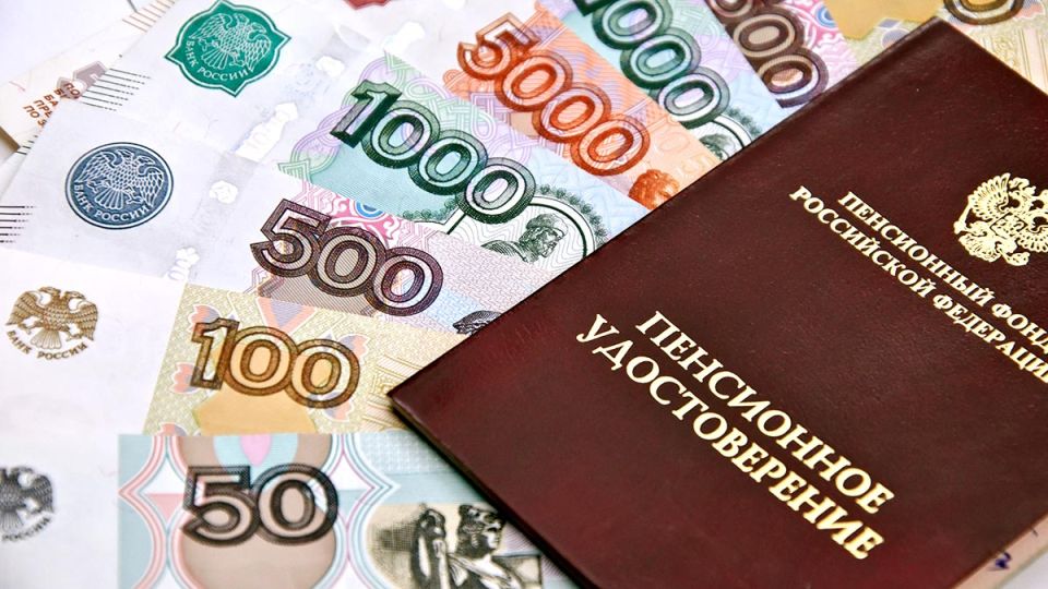 гарантия доходности пенсионных накоплений: как с 2026 года защитят ваши будущие выплаты