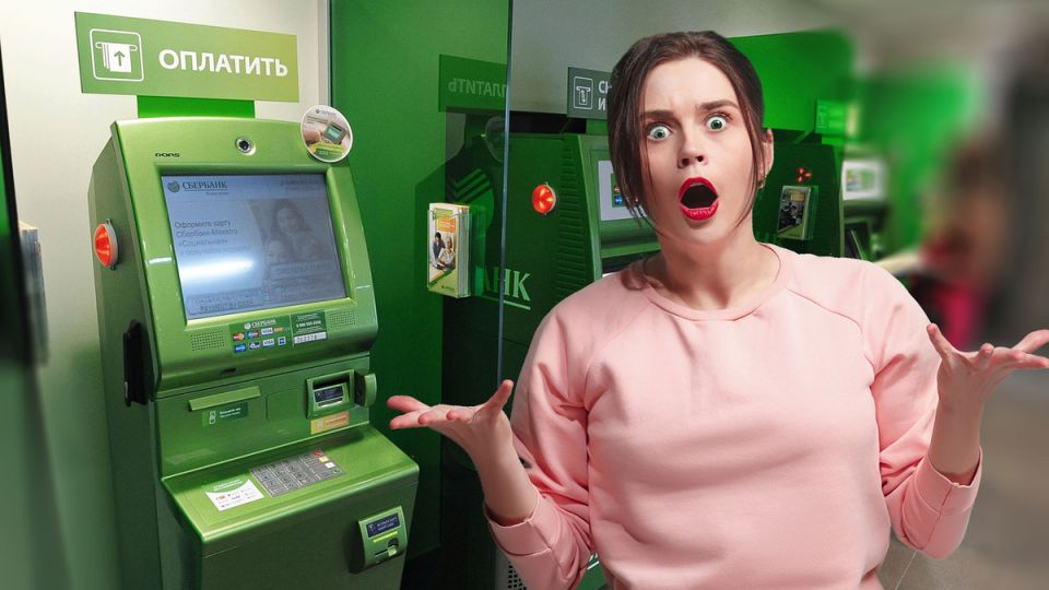 �������� ��� �����: ��� ���������� ������ ���������� ��������