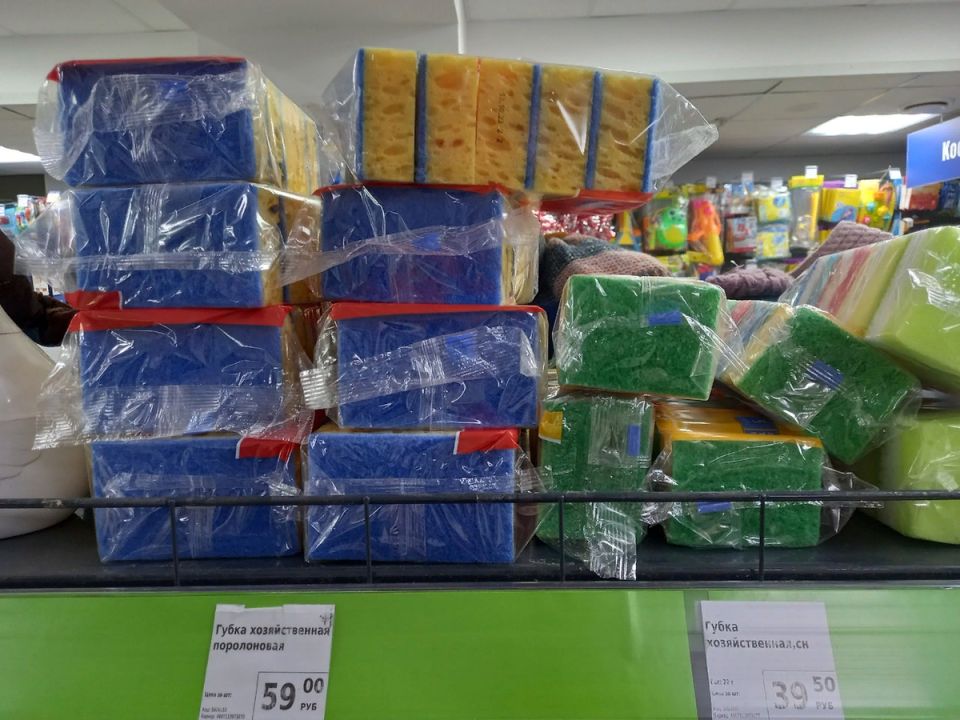 �������� �� �������������: ��� ����� �������� � ���� �����