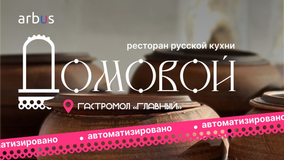 ������������� � ����������: ��� ������ ������� ����� �������� ������������