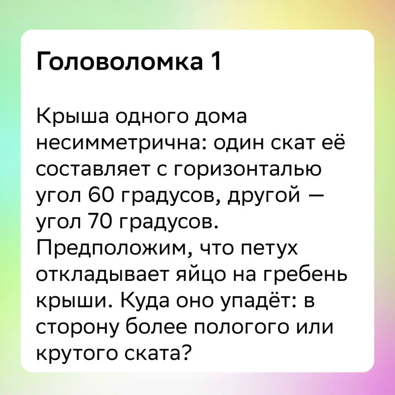 ��� ����������� ��������� �� � ��������� ��������