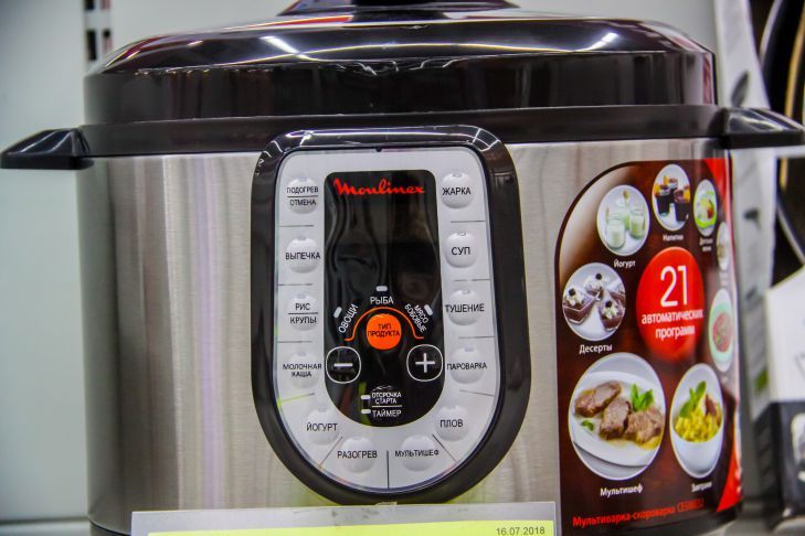 Сколько варить курицу в мультиварке, чтобы она не была сырая: так готовят опытные хозяйки