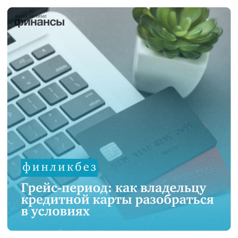 �����-������ �� ��������� ������: ������ ������ ��� ����������