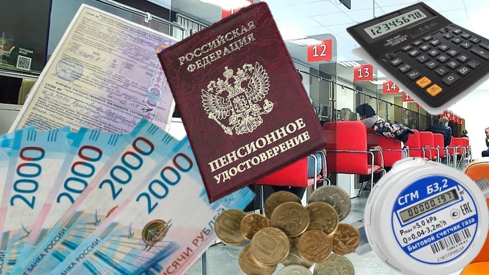 ��������������� ��������� �����������: � ����� ������� ����� �������� �������� �� ������ ���