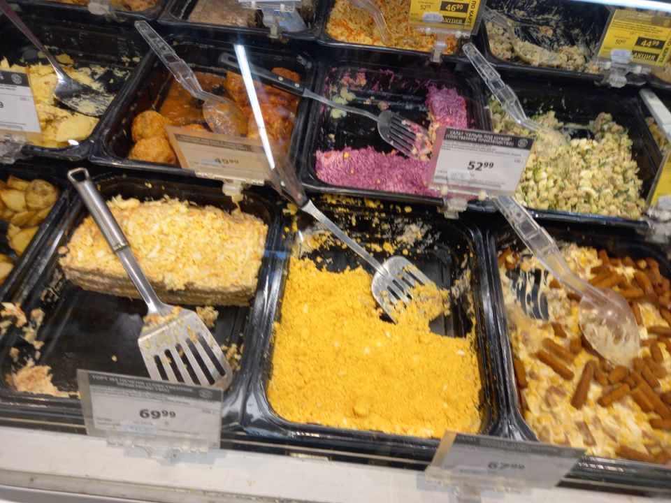 ��� ���������� �� ���: ������� ����� � �������� ���������