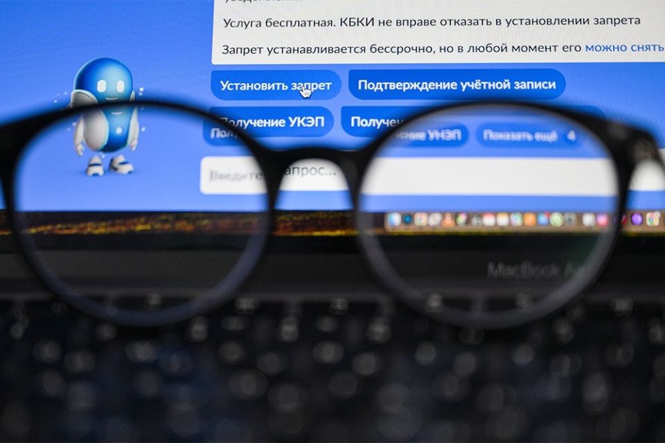 ����� �� �����������: ��� �������� ���� �� ������-�������� �������?