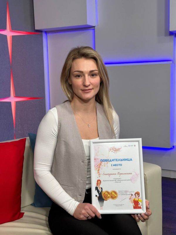 ��� ��� ��� � ����������� ��������